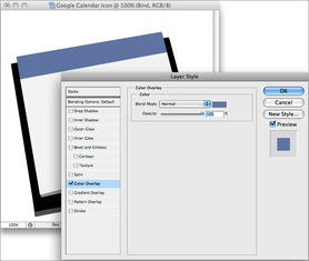 國(guó)外用photoshop制作的日歷圖標(biāo)教程